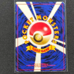 Hoothoot 3 - No. 163 - Totodile Deck - Pokemon Card - LP - Japanese - Image 2