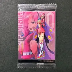 S7877 Reiju Vinsmoke 4-07 Japanese One Piece Wafer Card Sealed YJ2 - Image 1