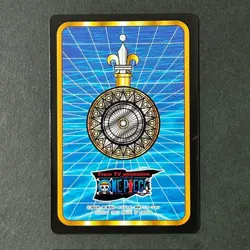 S7533 Straw Hat Crew No.122 Japanese One Piece Vintage Gummy Card 2003 J19 - Image 2