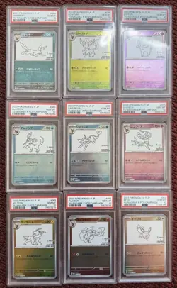 Pokemon TCG PSA 10 Yu Nagaba Full Set of 9 Promo Cards Non-sequential - Image 1