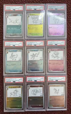 Pokemon TCG PSA 10 Yu Nagaba Full Set of 9 Promo Cards Non-sequential - Image 2