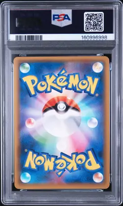 POKEMON JAPANESE PROMO CARD PACK 25TH ANNIVERSARY EDITION CHARIZARD-HOLO PSA 10 - Image 2