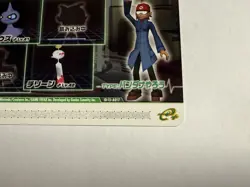 NM Wamoo Chimecho Pokemon Colosseum Double Battle e+ eReader card GameCube - Image 4