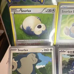 Pokemon TCG Snorlax & Snorlax Doll Trainer Regular 6-Card Mixed Lot Pokemon GO - Image 2