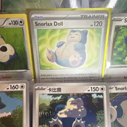 Pokemon TCG Snorlax & Snorlax Doll Trainer Regular 6-Card Mixed Lot Pokemon GO - Image 3