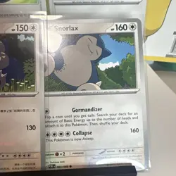 Pokemon TCG Snorlax & Snorlax Doll Trainer Regular 6-Card Mixed Lot Pokemon GO - Image 5