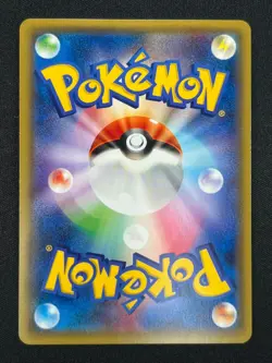 [NM] M Mewtwo EX Pokemon Card Japanese 028/059 Red Flash GN87 - Image 3