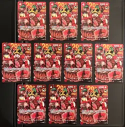 ONE PIECE Card Luffy P-159 Weekly Shonen Jump 33 2026 Promo Regular 10set - Image 1