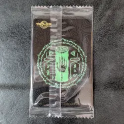 ++ The Legend of Zelda wafer card 27 Link Zelda Japanese - Image 2