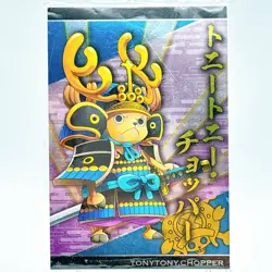 ONE PIECE Wafer Card TCG "Tonytony Chopper" JUMP Anime BANDAI from Japan - Image 2