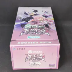 Hololive Official Card Game Booster Pack Curious Universe Box Japanese - Image 2