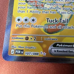 Meowth ex 107/088 Full Art Pokemon Card Perfect Order NM - Image 5