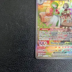 Gardevoir ex 245/198 - Pokemon Scarlet & Violet - Special Illustration Rare (NM) - Image 5