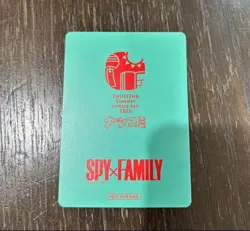 PREORDER Anya Forger Spy Family Natsucomi 2026 Metakira Promo Card Japan - Image 2