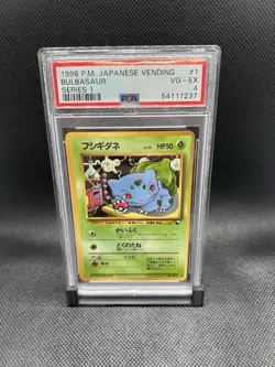 PSA 4 Bulbasaur Vending Machine Cards Series 1 Regular (Japanese) - Image 1