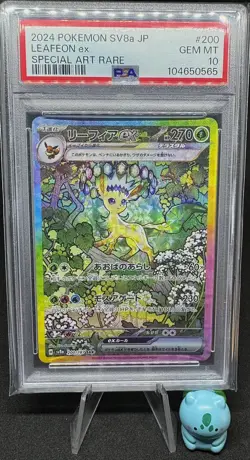 PSA 10 Leafeon ex SAR 200/187 Terastal Festival sv8a 2024 Pokemon Card Japanese - Image 1