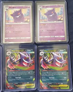 Pokemon Gengar TCG 9 Card Lot various sets. Condition NM-Mint. pack fresh - Image 3