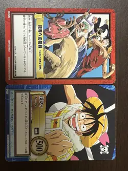 One Piece Hyper Battle Carddass Bandai Japanese Promo + Luffy - Image 1