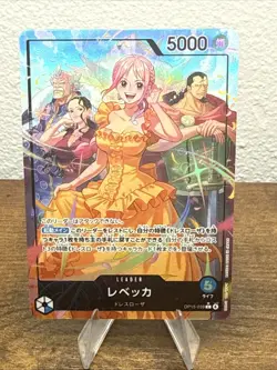 ONE PIECE: Rebecca (JP), Parallel (L), OP15-039, Adventure on Kami’s Island - Image 1