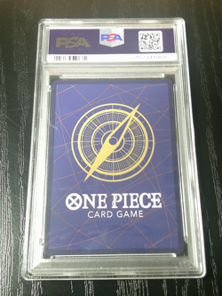 2026 One Piece EN Monkey.D.Luffy Tin Pack Set Vol. 2 P-075 PSA 10 Gem Mint - Image 2