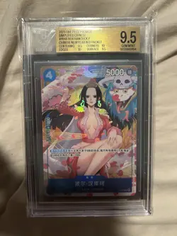 One Piece Boa Hancock Chinese New Year Red Packet BGS 9.5 - Image 1