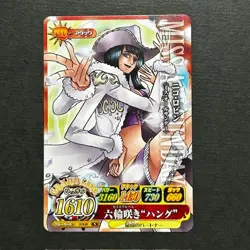 S7808 Nico Robin Ms. All Sunday Japanese One Piece Berry Match Carddass J27 - Image 1