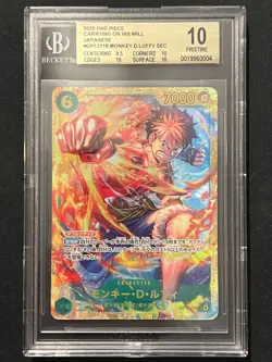 2025 One Piece Carrying on His Will Monkey.D.Luffy OP13-118 SEC Foil BGS 10 JPN - Image 1