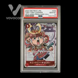 PSA 10 Tony Tony.Chopper ST01-006 (Alternate Art) One Piece Promo JP - Image 1