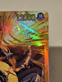 Kaido (OP05-118) (Reprint) OP05-118 Premium Booster -The Best- Foil - Image 3