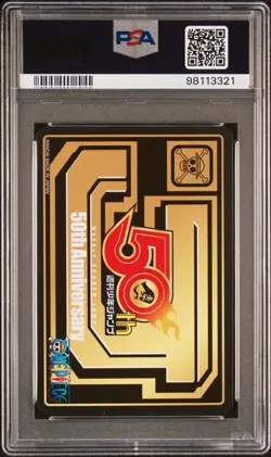 One Piece PSA 10 50Th Anniversary Premium Vol 3 #1 Shonen Jump 2018 Japanese - Image 4