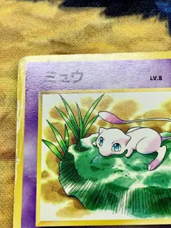 Mew Pokemon Card Japanese JR Stamp Rally Promo Old Back 151 #3086 - Image 3