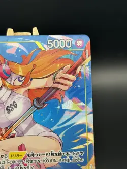 Bandai One Piece Card Game "Nami" SR+ Alt Art Parallel Trigger OP08-106 JP - Image 4