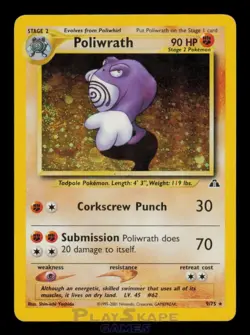 Pokemon Card Poliwrath 9/75 Neo Discovery Unlimited Holo Rare Vintage MP 2001 - Image 1