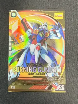 Gundam ARSENAL BASE Card BP04-005(U) FQ02-006(U) Burning Gundam BANDAI JAPAN - Image 4