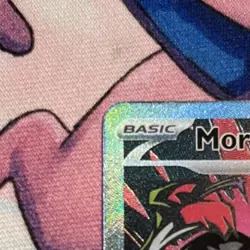 Pokemon TCG Morpeko ex SIR 117/084 English Pitch Black NM/M - Image 4