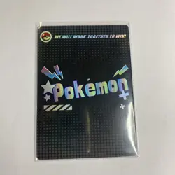 Mimikyu NT-008 - Holo - Pokemon Mengka Collection 2.0 - Chinese Non TCG - Image 2