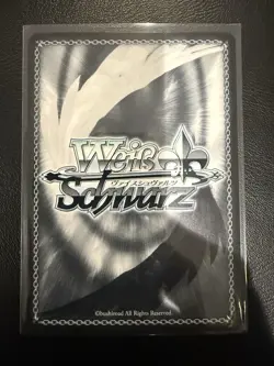 Signed Weiss Schwarz Brown Dust2 BRD/W139-001SSP SSP Refithea - Image 2