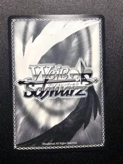 Weiss Schwarz Brown Dust2 BRD/W139-001S SR ☆☆☆ Refithea NM - Image 2