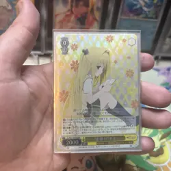 Weiss Schwarz To Love Ru Darkness Sitting Yami Japanese TL/W37-005R RRR NM (3) - Image 1