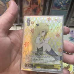 Weiss Schwarz To Love Ru Darkness Sitting Yami Japanese TL/W37-005R RRR NM (3) - Image 2