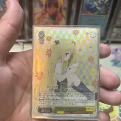 Weiss Schwarz To Love Ru Darkness Sitting Yami Japanese TL/W37-005R RRR NM (3) - Image 3