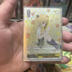 Weiss Schwarz To Love Ru Darkness Sitting Yami Japanese TL/W37-005R RRR NM (3) - Image 4
