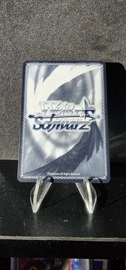 Weiss Schwarz Brown Dust2 BRD/W139-T05S TDP Refithea Japanese - Image 2