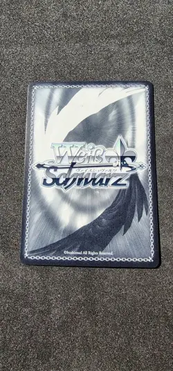 Weiss Schwarz Brown Dust2 BRD/W139-T05S TDP Refithea Japanese - Image 4