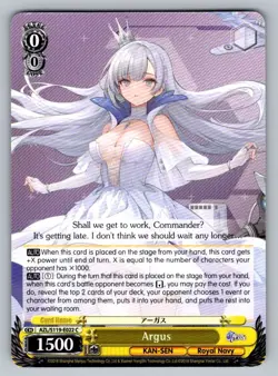 Argus AZL/S119-E022 C C Azur Lane Vol. 2 Weiss Schwarz Near Mint - Image 1
