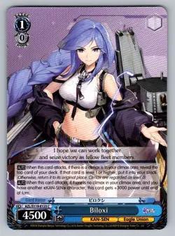 Biloxi AZL/S119-E123 C C Azur Lane Vol. 2 Weiss Schwarz Near Mint - Image 1
