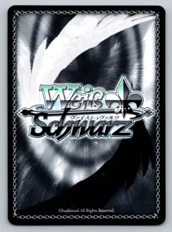 Biloxi AZL/S119-E123 C C Azur Lane Vol. 2 Weiss Schwarz Near Mint - Image 2