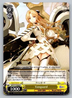 Vanguard AZL/S119-E020 C C Azur Lane Vol. 2 Weiss Schwarz Near Mint - Image 1