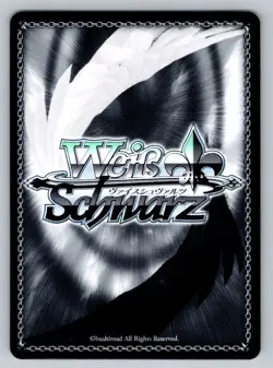Vanguard AZL/S119-E020 C C Azur Lane Vol. 2 Weiss Schwarz Near Mint - Image 2