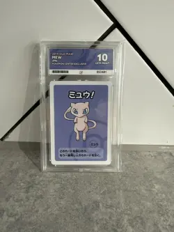 Mew - 2019 Old Maid Pokemon Center Exclusive ACE 10 GEM MINT - Japanese Card - Image 1